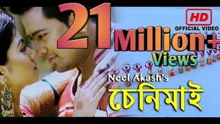 SENIMAI by Neel Akash || Superhit Assamese Music Video || Official Video || Aimee ||  2018