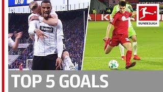 Boateng, Lewandowski and More  - Top 5 Goals on Matchday 12