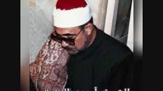 من روائع التلاوات -الشيخ احمد الرزيقي - سورة  الواقعه من ايران