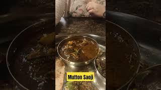 Mutton Saoji dish  #subscribe #trendingshorts #mutton #foodie