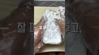 누렇게 변색된 투명 폰케이스 복원 꿀팁?! #휴대폰케이스 #핸드폰케이스