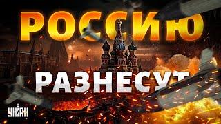 ️Москва в зоне риска! Долгожданное разрешение США. Эти ракеты разнесут Россию: куда долетит (КАРТА)