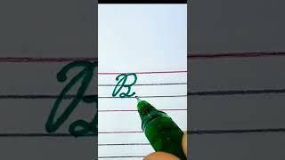 Bb | Cursive Writing NsT Art