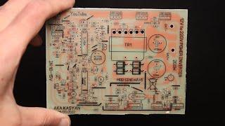 How to make HIGH quality PCBs at home