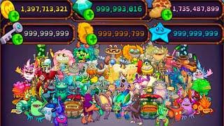 MSM Hacks: Wublin Island Private Server