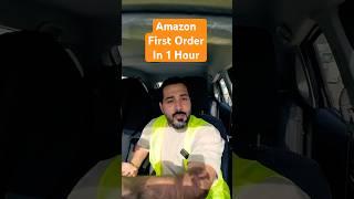 1 Ghente mian Amazon ka first order  