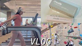 US vlog | rhode 언박싱! 미국에서 첫 화장품구매 | 운동과 집밥에 진심이 되어가는 미국살이,, | 미국 브이로그