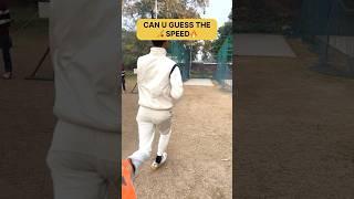 How fast is this Fast Bowler #cricket #cricketacademy