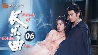 Melody of Golden Age▶EP06 Fake MarriageSubstitute Bride Turned Out to Be My True Love｜MangoTV