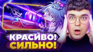 КАСТОРИЯ - ТА, РАДИ КОГО ВОЗВРАЩАЮТСЯ! Honkai: Star Rail 3.2