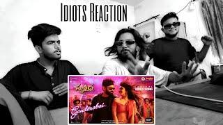 Reaction Gandarabai | Lyrical Video (Telugu) Skanda | Ram Pothineni, Sree L | Three Idiots Reaction