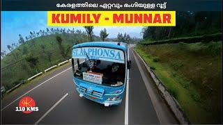 INDIA'S Most Beautiful Bus Route !!! | Kumily to Munnar