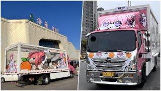 [니케] 중국 도로롱 근황 / NIKKE CN DORO Tour 胜利女神：新的希望