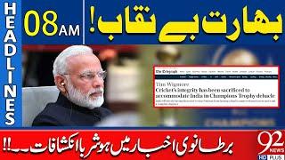 India Exposed !! | Headlines 8AM | 92NewsHD