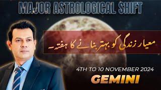 Gemini Weekly HOROSCOPE 4 November To 10 November2024/urdu Horoscope