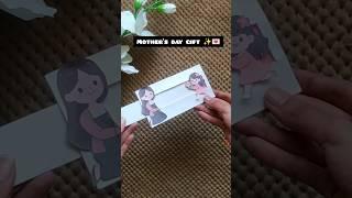 mother's day gift  / Mother’s Day craft ideas #mothersday2025 #craft