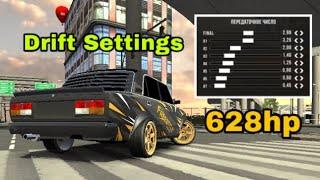 Дрифт настройка на lada vaz 2107 в  Car Parking Multiplayer!