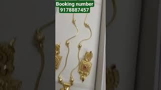 gold look Dokia chain with earrings set ️ WhatsApp book 9178887457  #shorts #dokia  #ytshorts