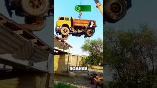 ТРЭШ! АВТОКРАН НЕ ВЫДЕРЖАЛ КАМАЗ 
