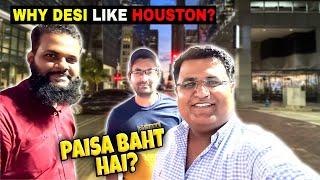 Why PAKISTANI  INDIAN  Like HOUSTON? | Imtiaz Chandio