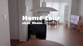 Home tour 홈투어 | 내가 가죽소파를 살 줄이야?..️ | 20평대 아파트 인테리어 | 온라인 집들이 | 랜선 집들이