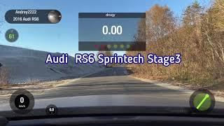 Record Audi RS6 Stage3 Sprintech 1/4mile 9.5c!