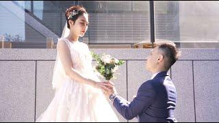 柏安 & 思霓 結婚紀錄完整版