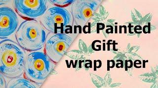 Hand painted gift wrap sheet | Impressions | Lesson 11,12