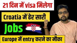 Croatia Work Visa 2024 | Croatia Jobs for Indians | Public Engine