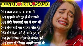 90’s sad Hindi Songs Hindi bewafai Song Udit Narayan, Alka Yagnik songs Hindi Jukebox  sad songs