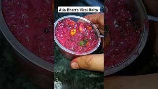 #shorts Viral Alia Bhatt's~Beetroot Raita ||Raita||️#viral#celebrity#instatrending#momos#ram