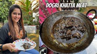 DOGRI KHATTA MEAT RECIPE | जम्मू का प्रसिद्ध खट्टा मीट | खट्टा मीट रेसिपी | Jammu khatta Meat recipe