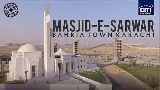 Masjid-e-Sarwar (Midway Commercial) - Bahria Town Karachi