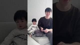 潘爸乐爷vlog：潘爸带leye宝宝上冰山；leye宝宝小坏蛋跟我们睡觉一直翻来复去踢头！baby leye & pan #baby #dadlife #babyboy #family