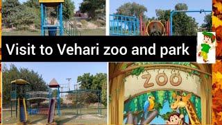 Wild Life Park|Vehari Zoo|quaid_e_azam park vehari