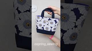 20minutes! Tote Bag DIY  Sewing Tips