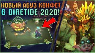 НОВЫЕ АБУЗЫ В DIRETIDE 2020! КАК ЗАРАБОТАТЬ НА ДАЙРТАЙД В DOTA 2? СТОИТ ПРОДОВАТЬ СУНДУКИ DIRE TIDE?