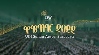 After Movie PBAK UINSA Surabaya 2022