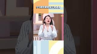 小S超討厭粉絲只看康熙【#小姐不熙娣】#shorts