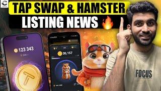 Hamster Kombat & Tapswap Listing News