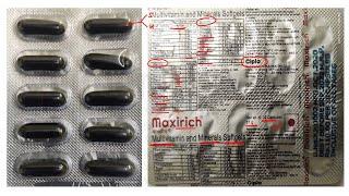 Maxirich Multivitamin & Minerals Softgel Capsule =  सही सेहत बरक़रार रखने के लिए आवश्यक विटामिन