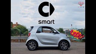 SMART FORTWO - COOL CAR Review - Smart Car - Ideal City Car