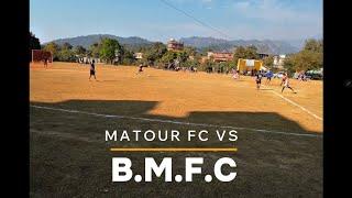 MATOUR FC VS  B.M.F.C | First tournament 