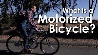 BikeBerry.com - What is a Motorized Bicycle?