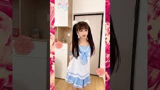 Hermosa Japonesa Una Princesa️