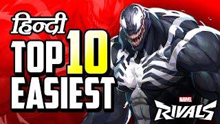 Top 10 Best Beginner Characters in Marvel Rivals! Easy & Fun to Play