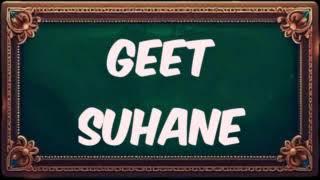 19 01 2025 GEET SUHANE