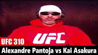 UFC 310: Alexandre Pantoja vs Kai Asakura PREDICTION