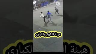 الولد ده عالمي "مش لاقي وصف مناسب للموهبة دي "