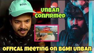 BGMI Unban Date Leaked  | BGMI Unban confirmed